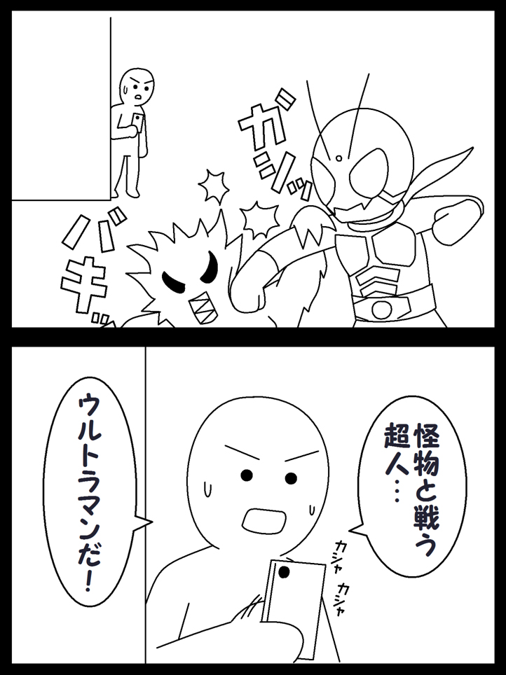 拼盘 (~ 11.10)