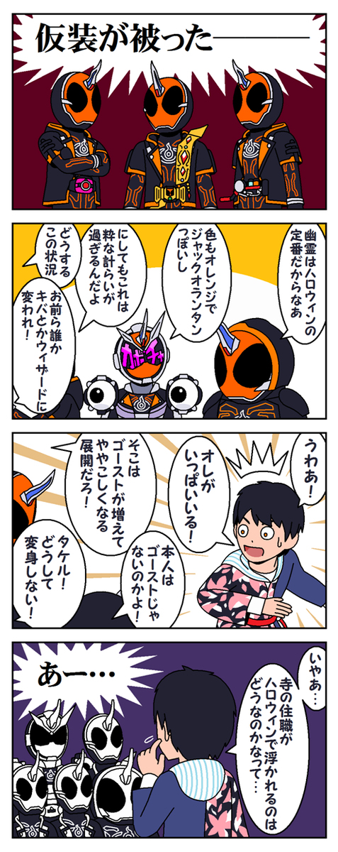拼盘 (~ 11.10)