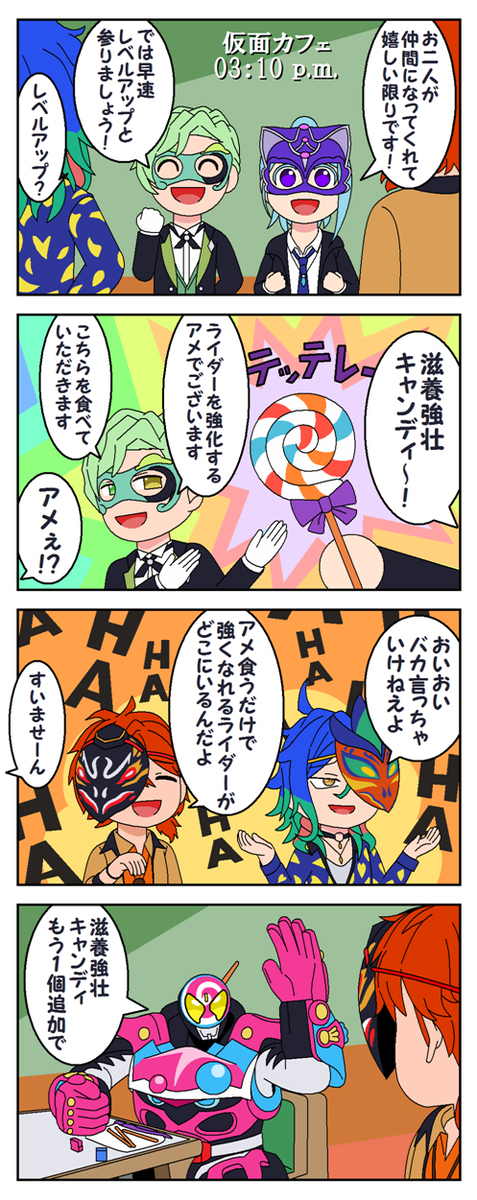 拼盘 (~ 11.10)