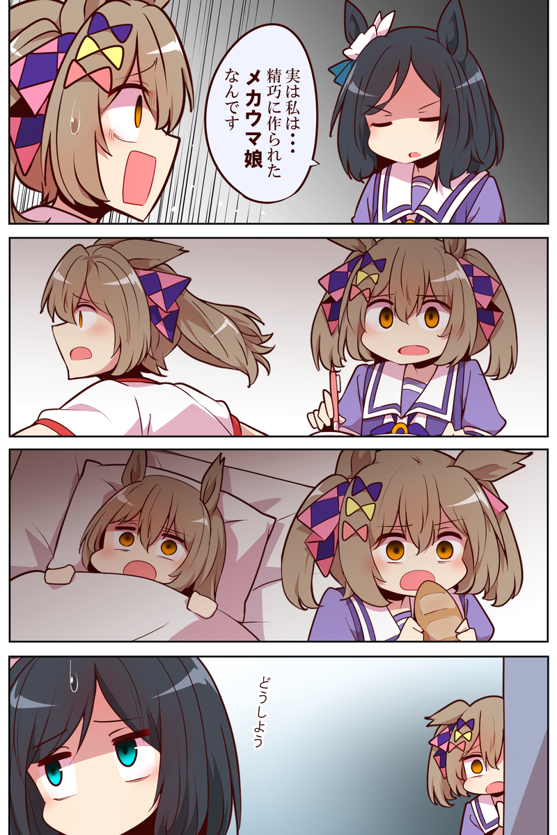 无题