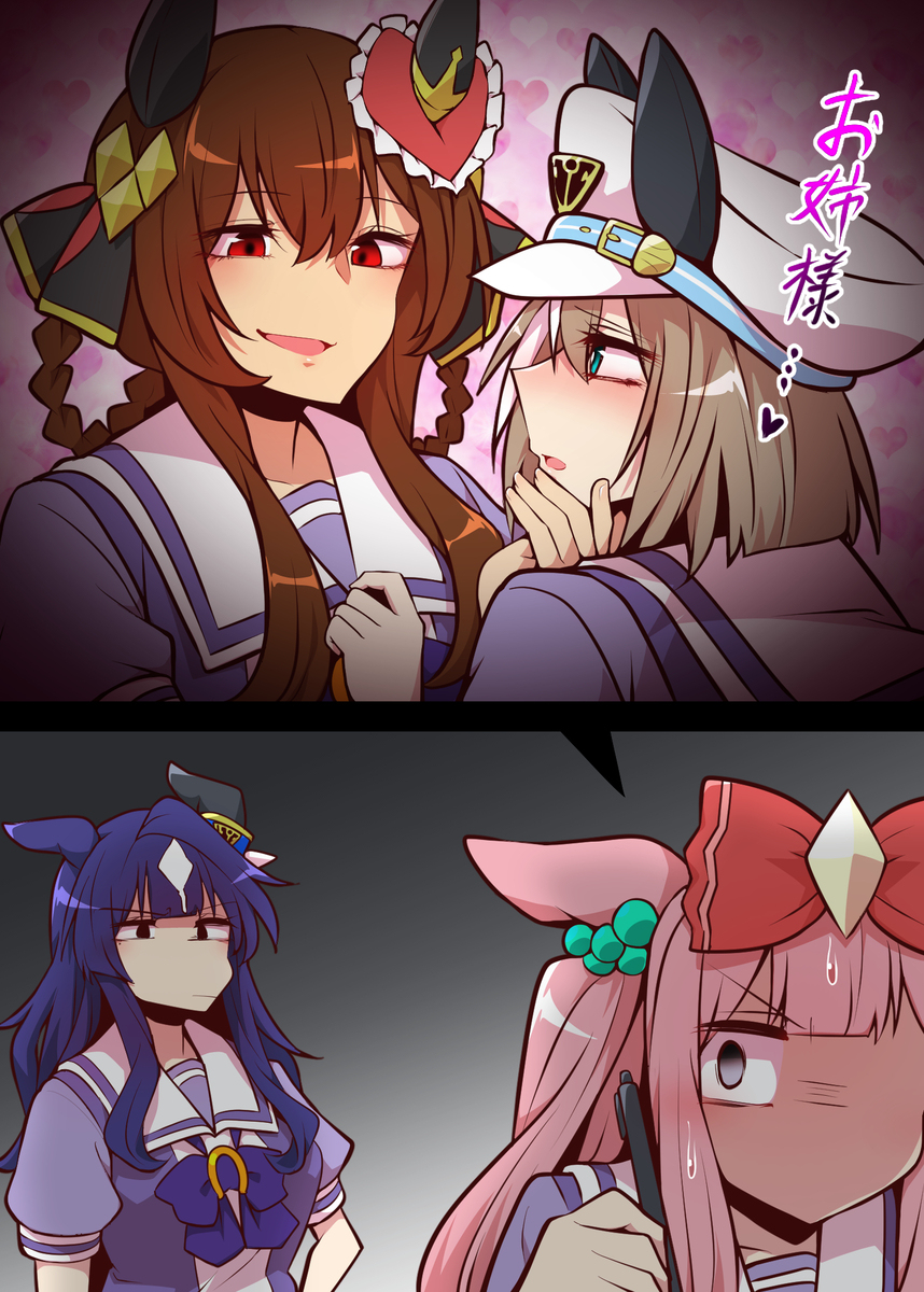 无题