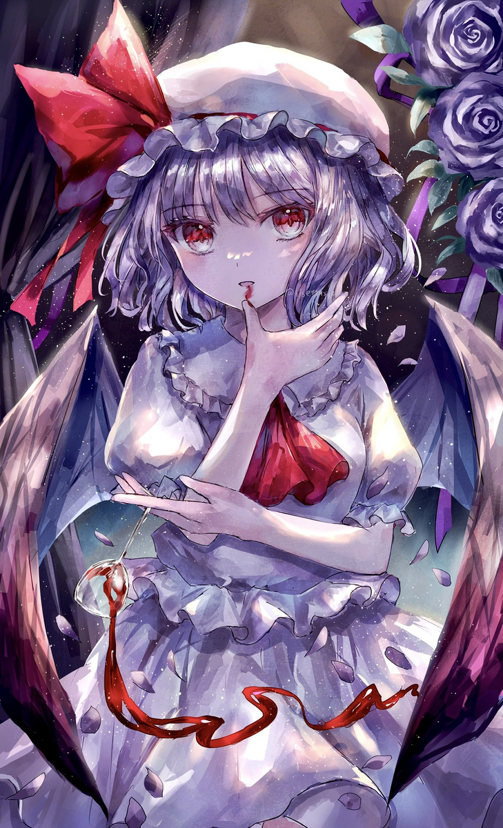 Remi