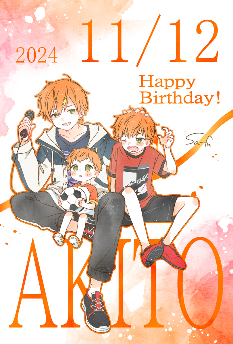 大卫 &middot; 雷克 &middot; 梅 &middot; 哈皮巴!!!!🎂🎉