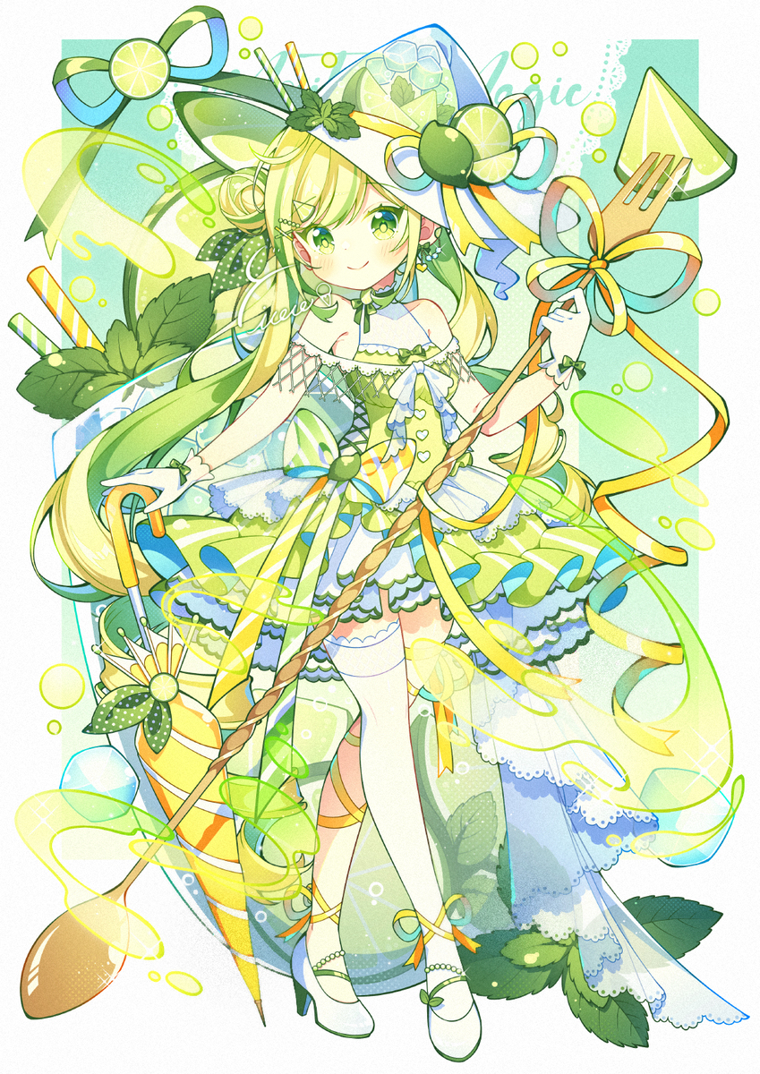 Mojito × Magic