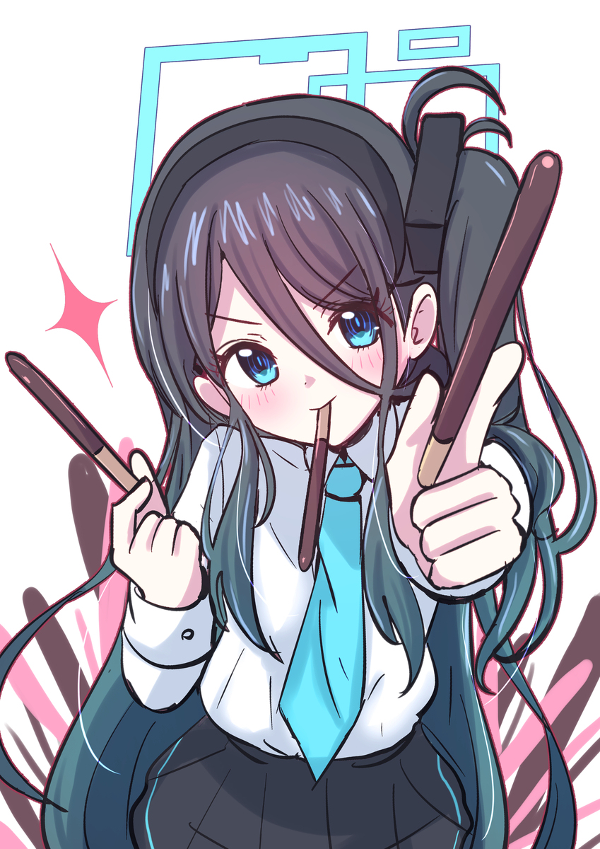 波奇日