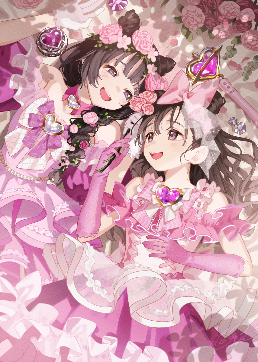 Otome Pink