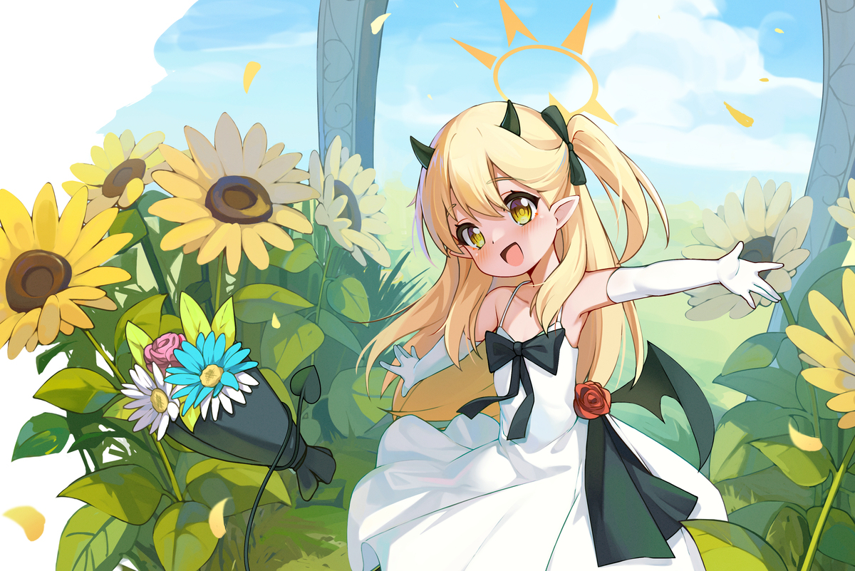 Ibuki Bride