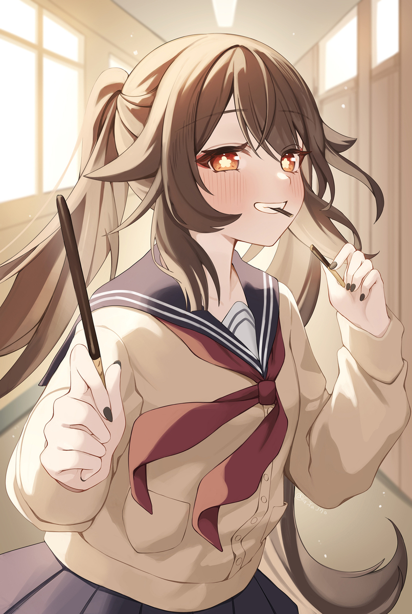 波奇日核桃
