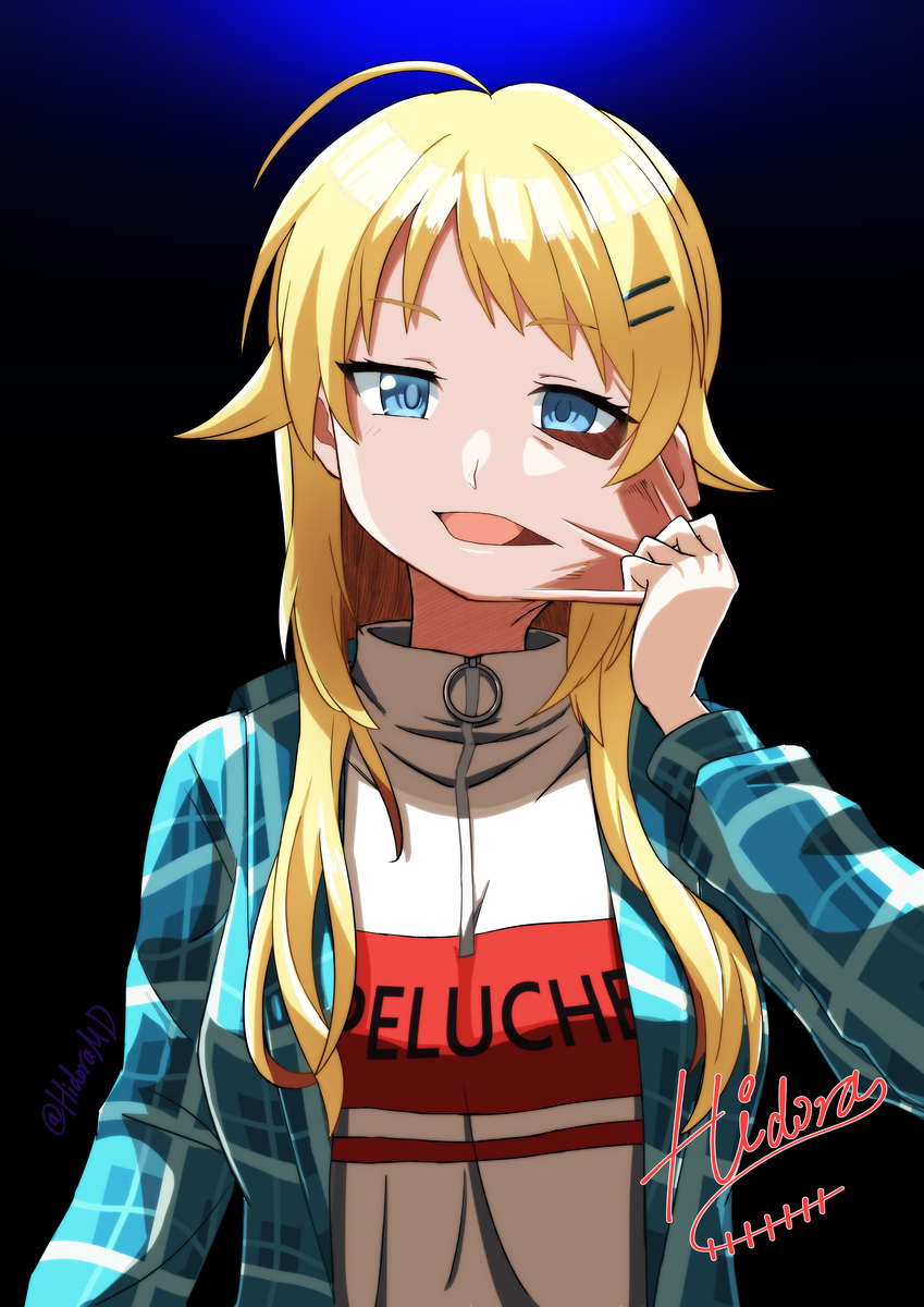 怪盗283