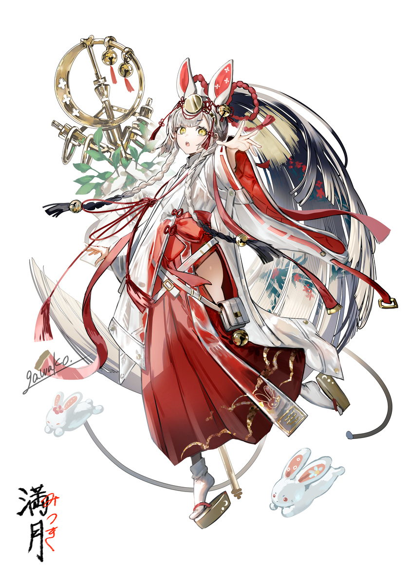 月兔巫女