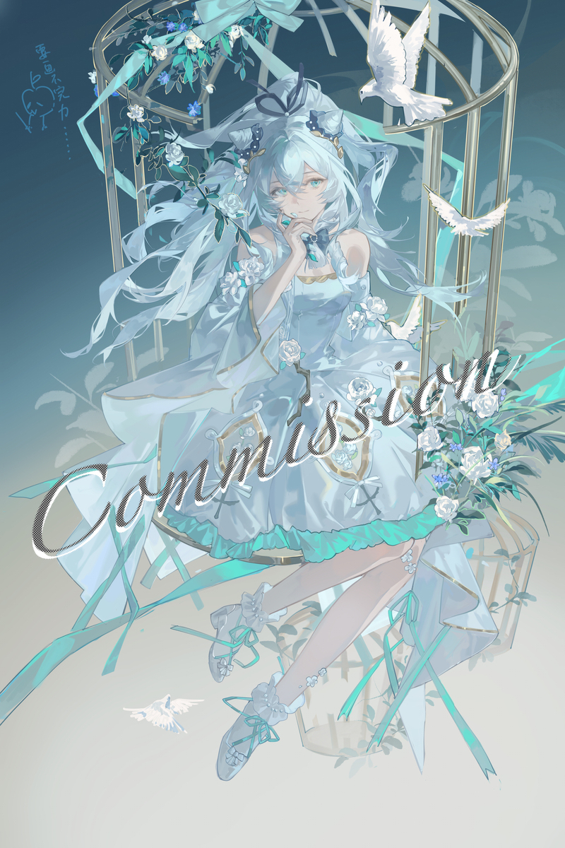 稿