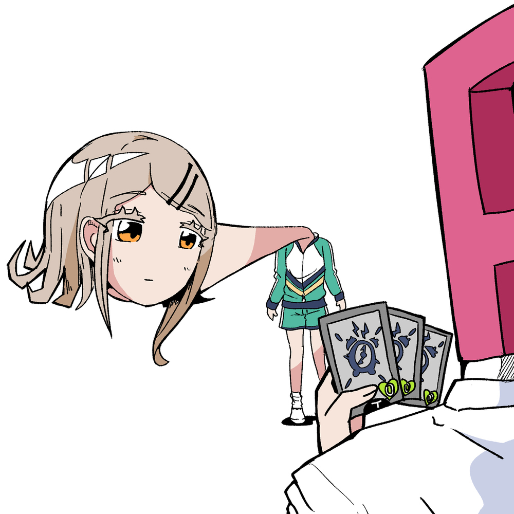 猎豹筱泽广
