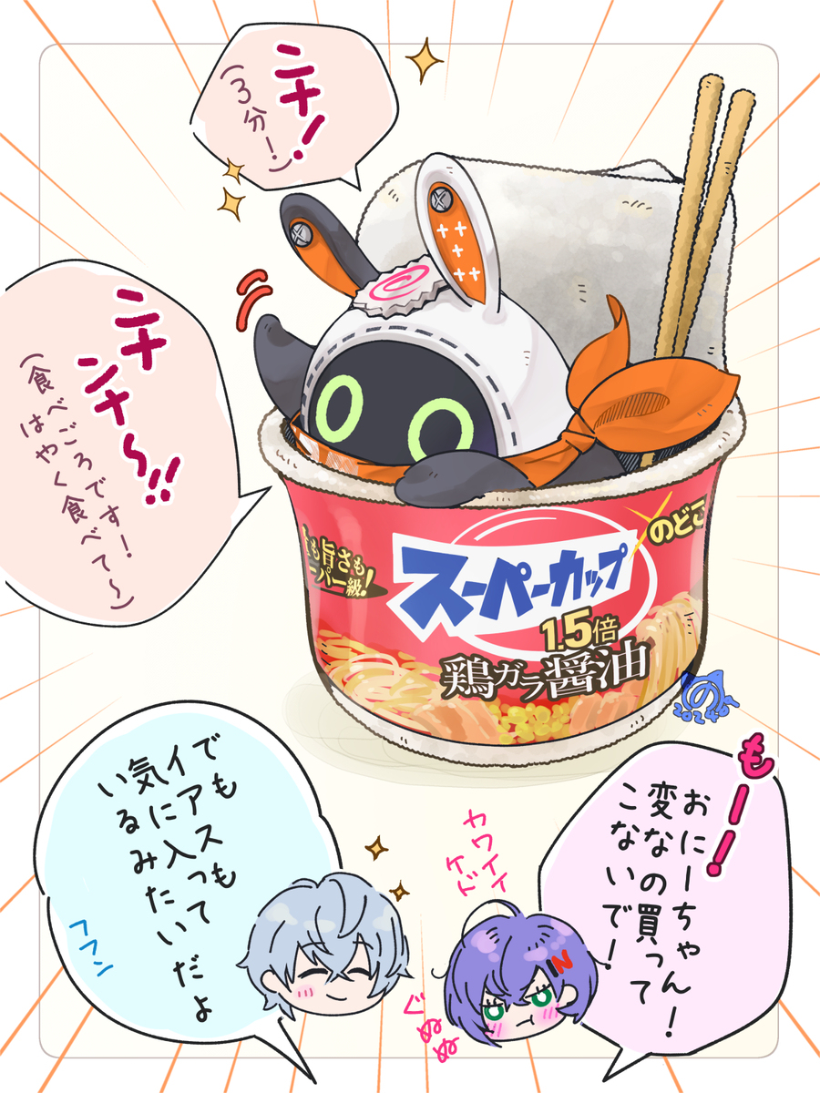 吃饭的时候