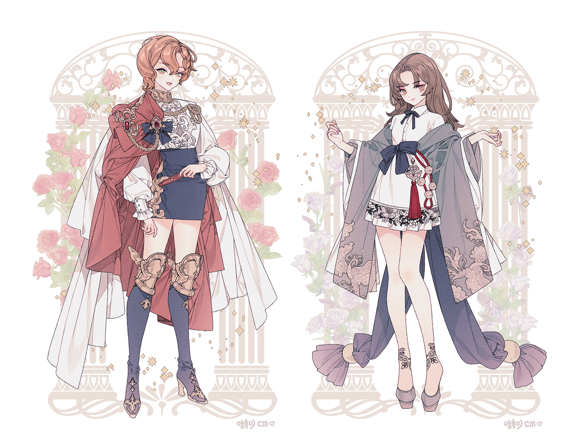 💗Cm💗