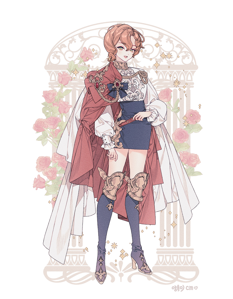 💗Cm💗