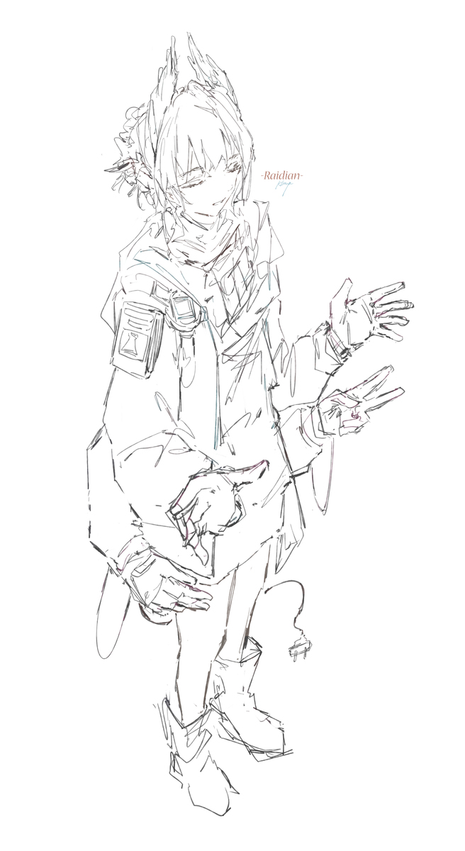 Raidian