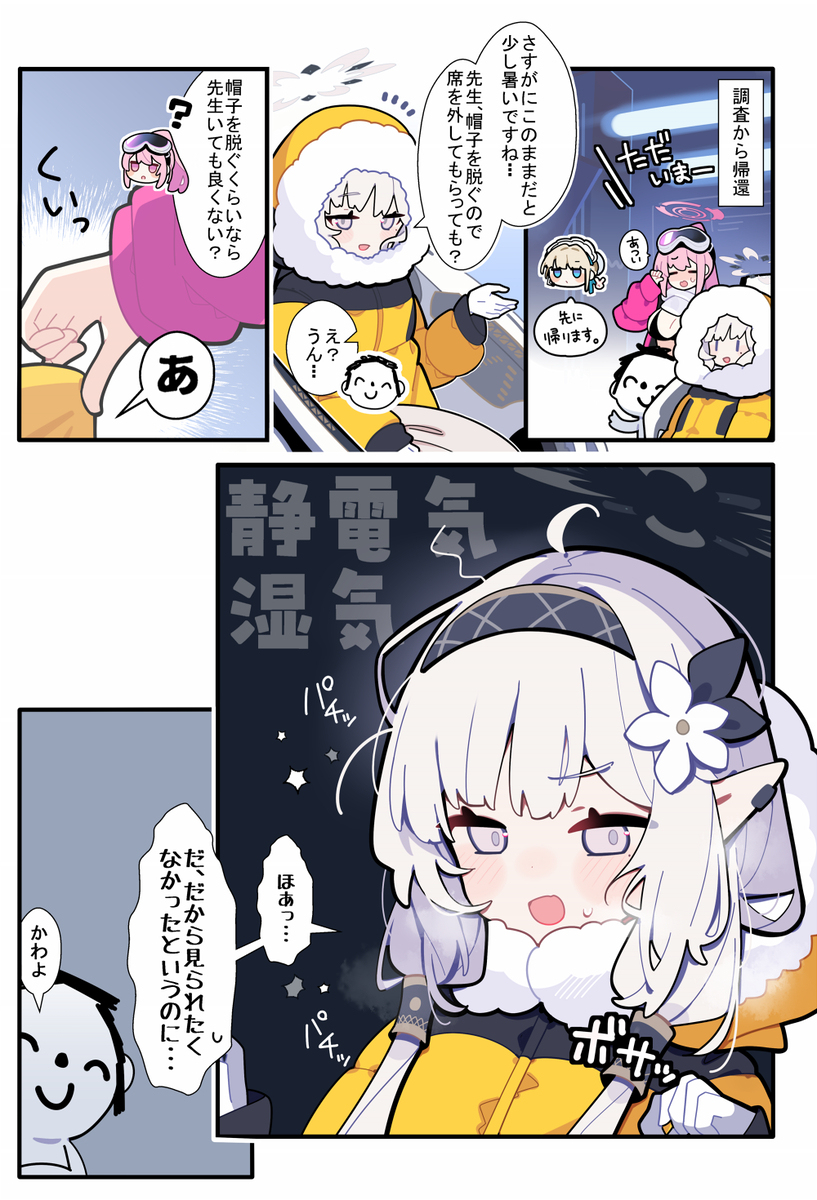 布鲁阿卡其29