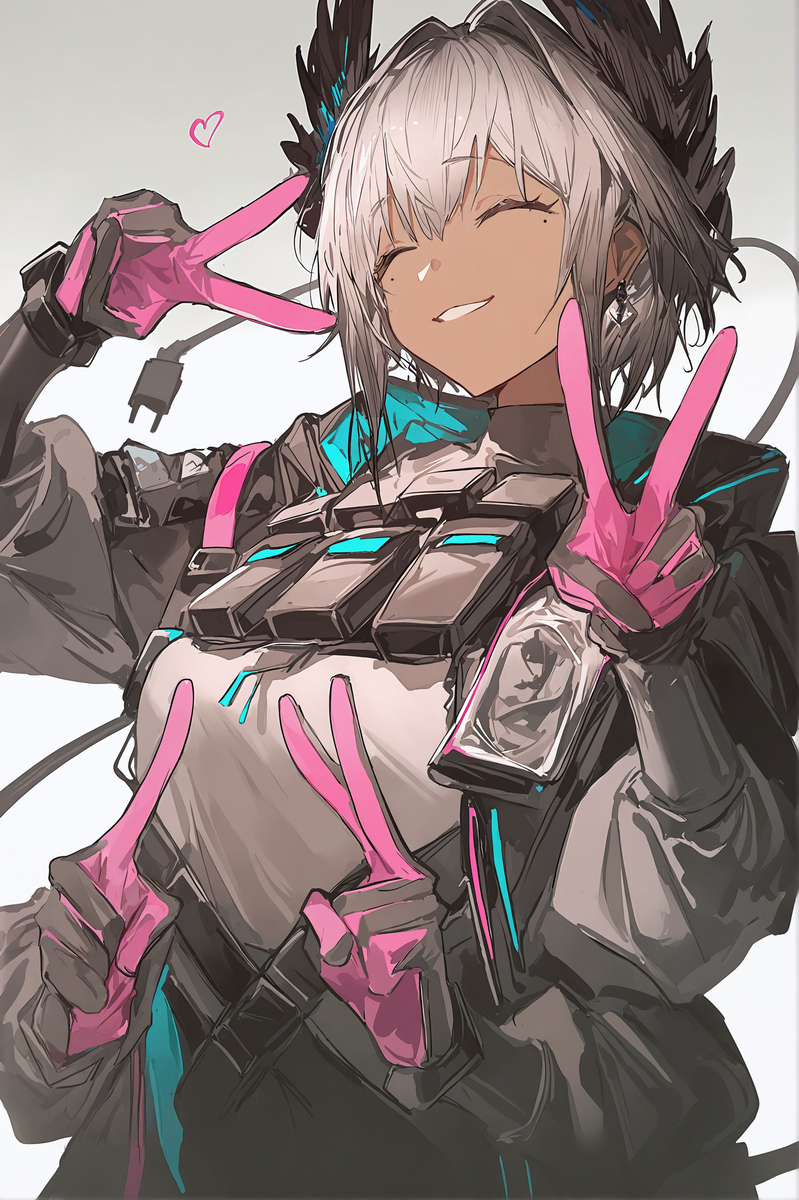Raidian