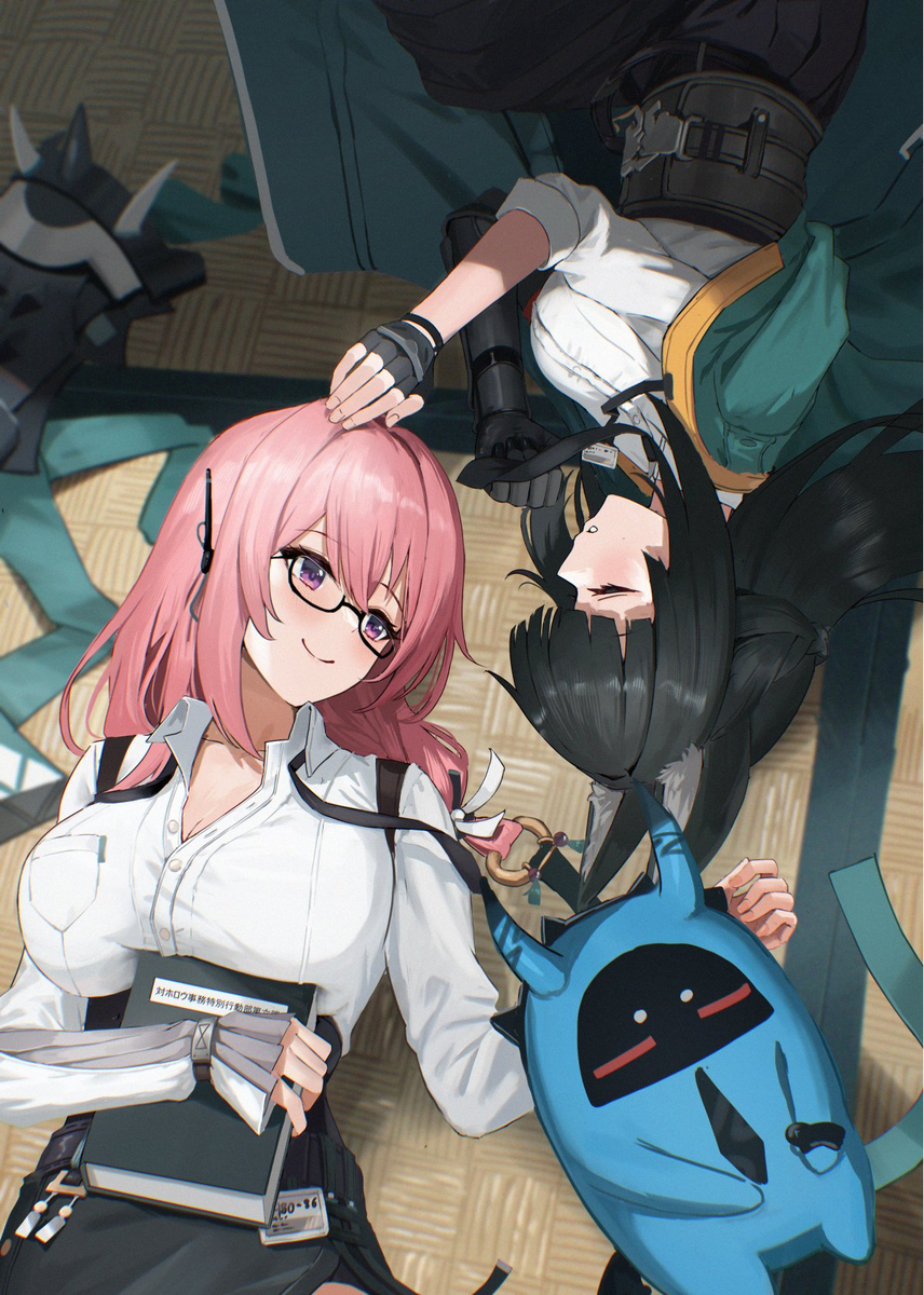 柳 &amp; 雅