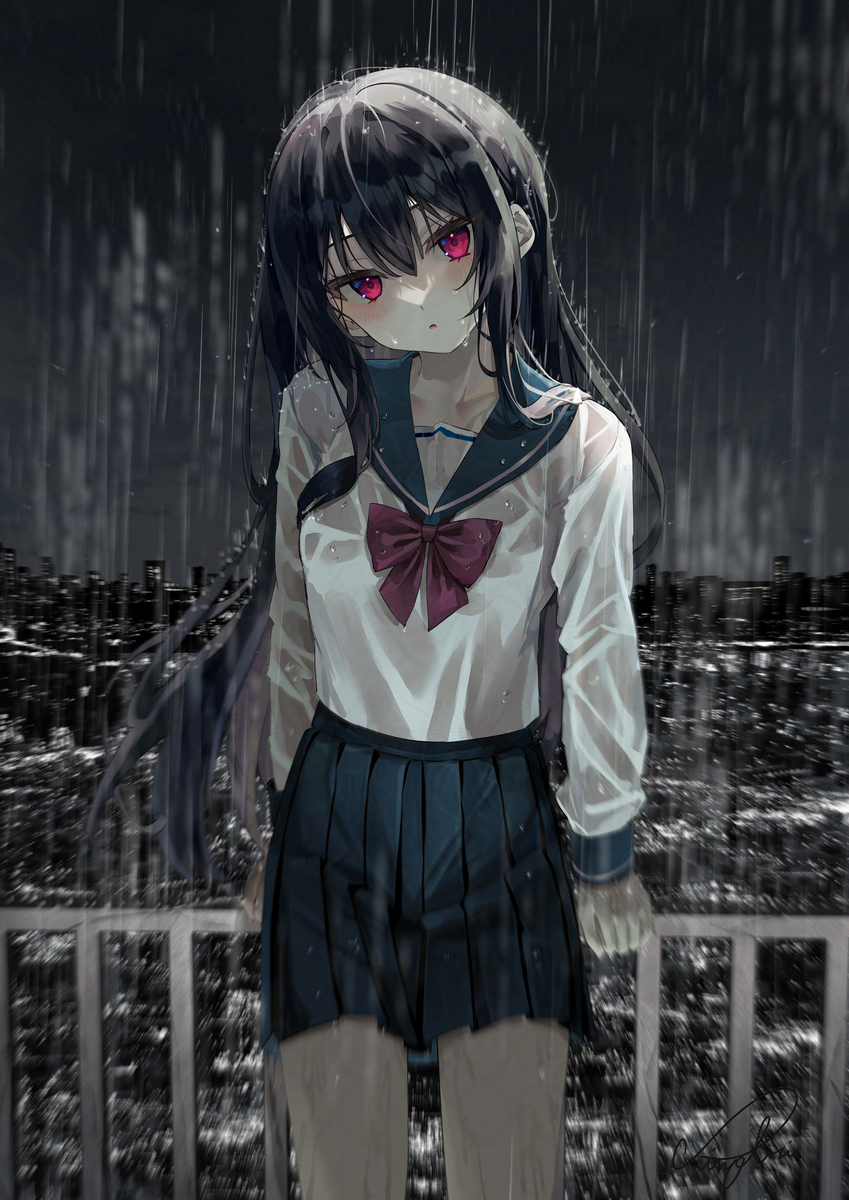 雨