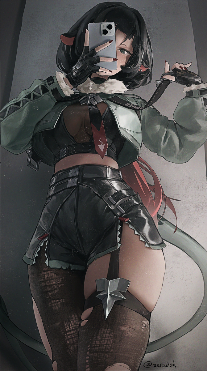 Jane selfie