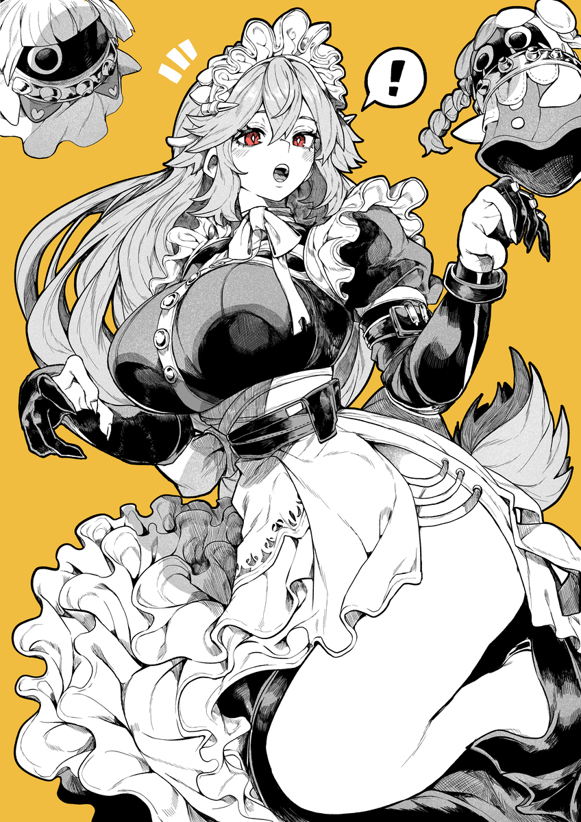 莉娜!