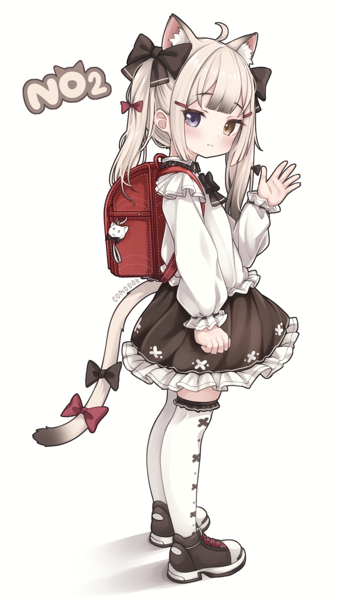 NONO