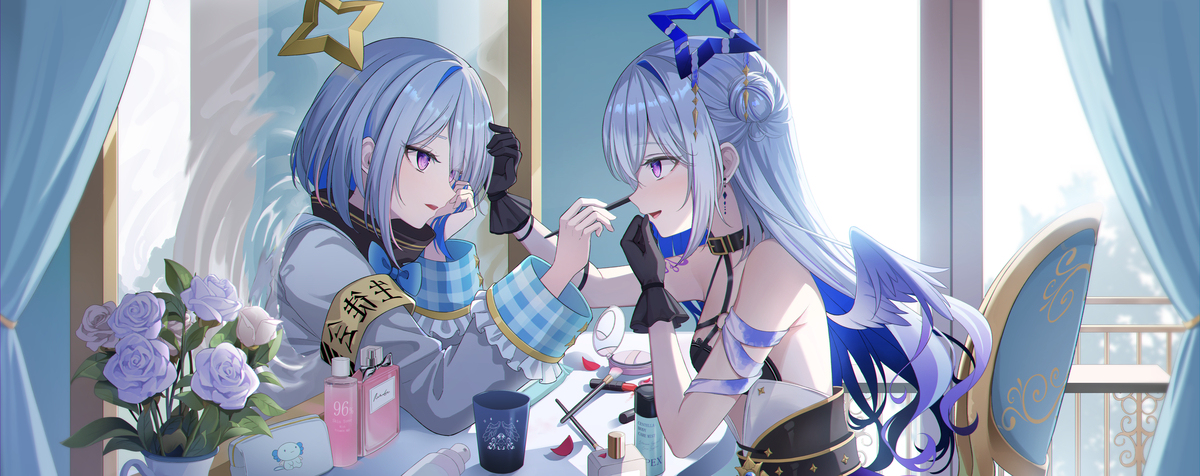 Amane Kanata