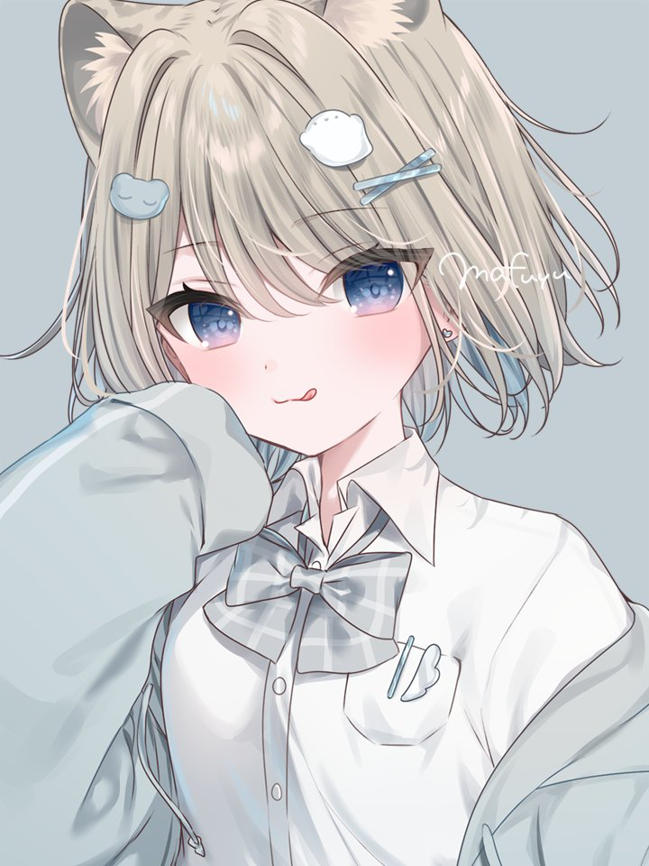 ♡