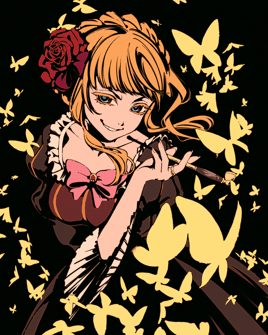 Beatrice