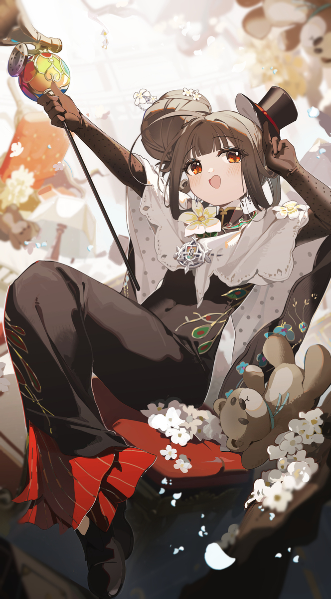 ❀ ❀ ❀