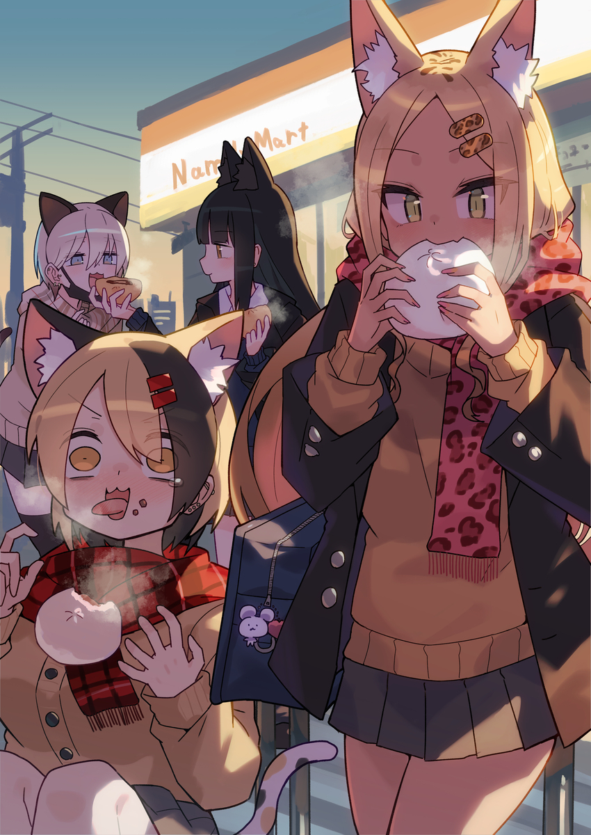 豚まん×ねこぎゃる
