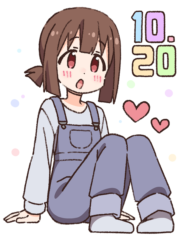 春田生日会场2024红叶