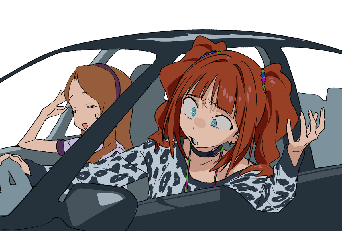 剧变