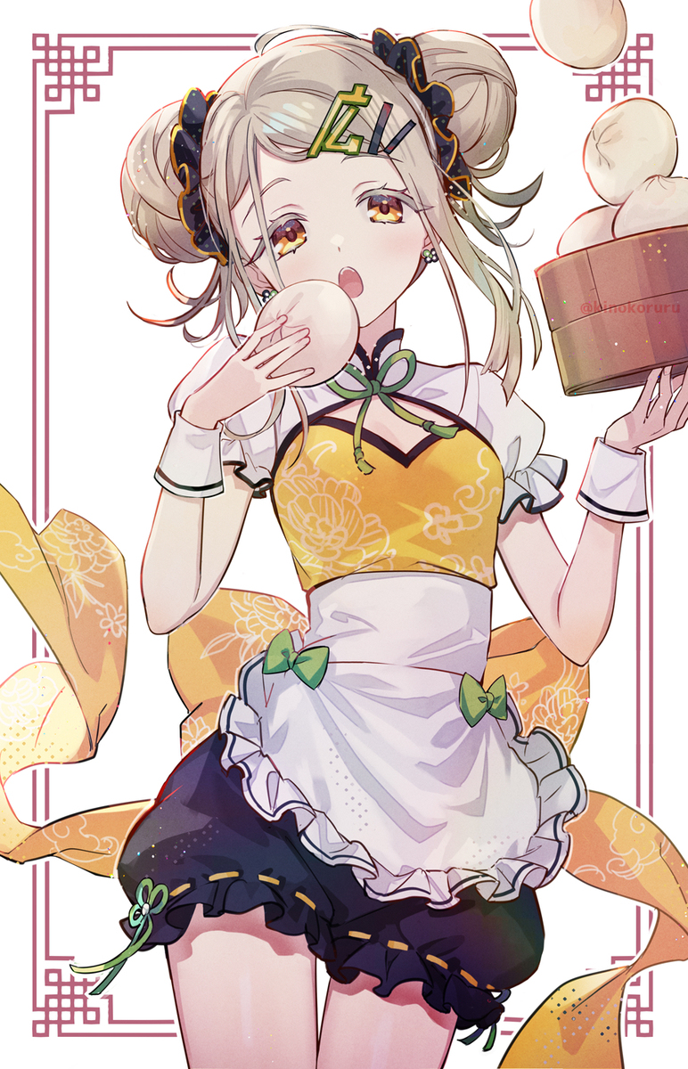 广