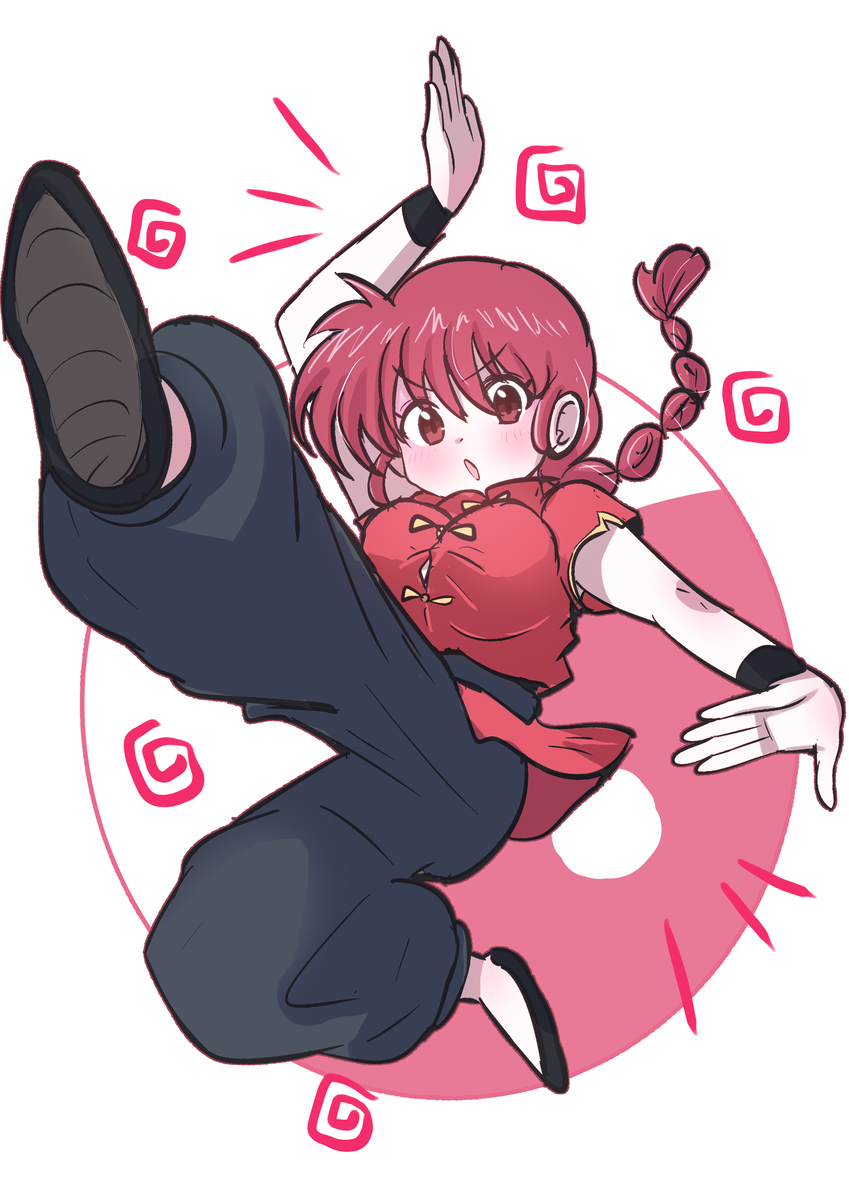 乱马