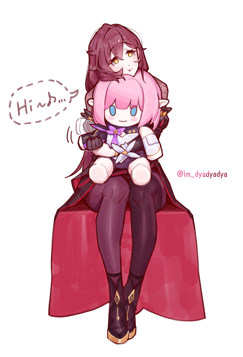 Eden