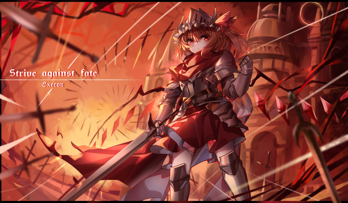 Strive against fate