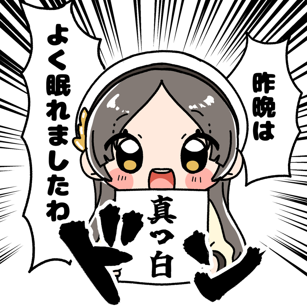 仓本很可爱20