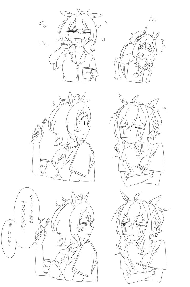 啊