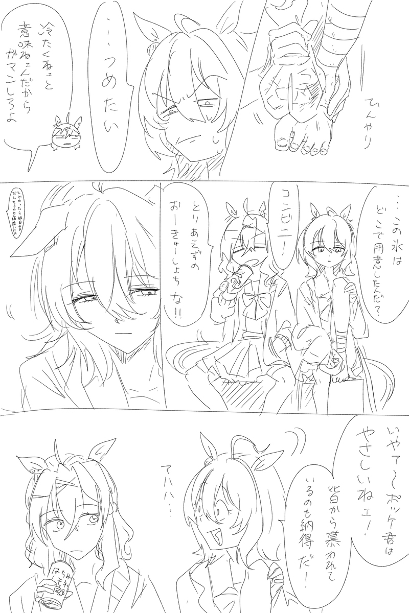 啊