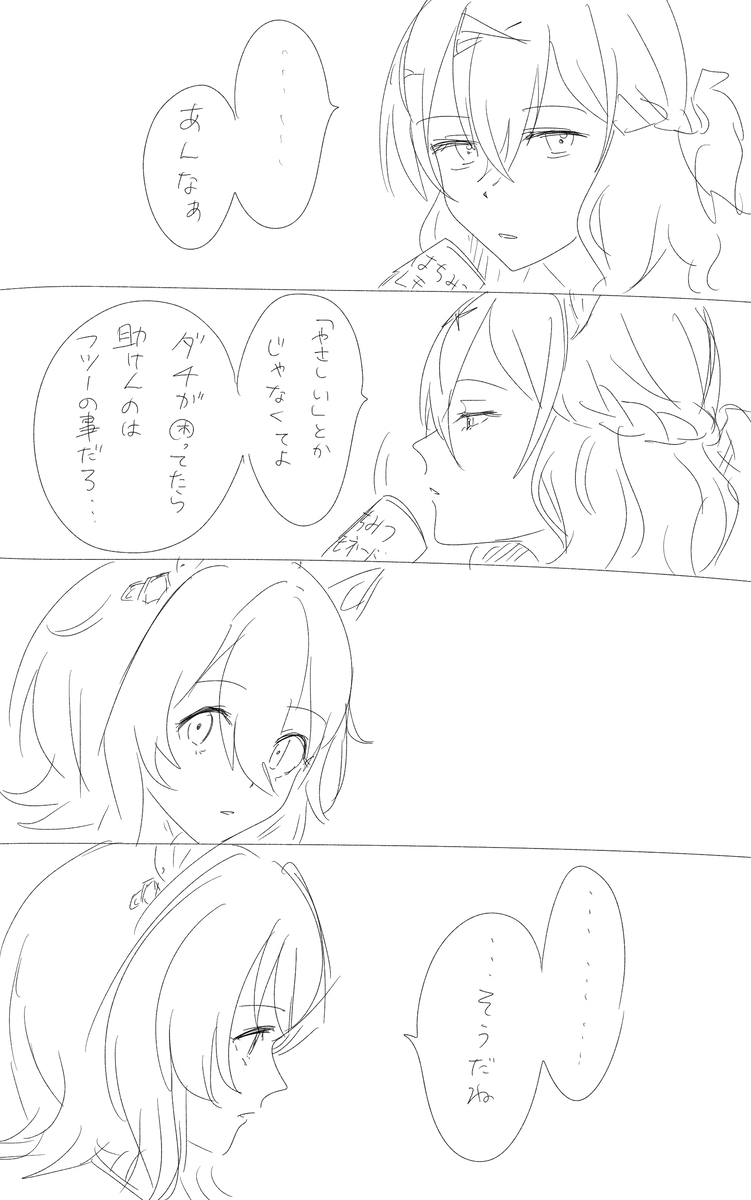 啊