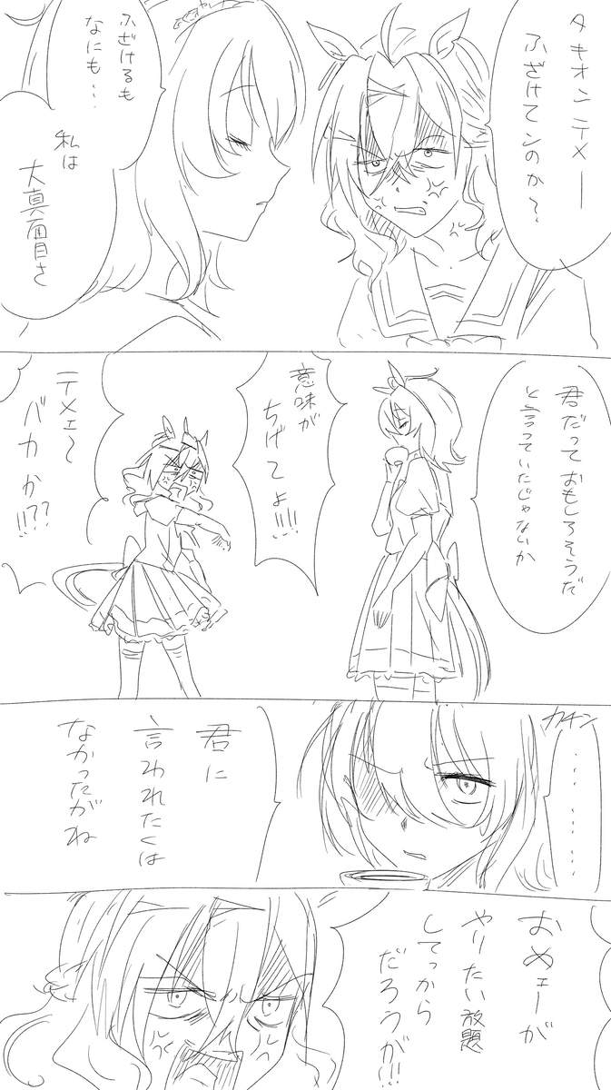 啊