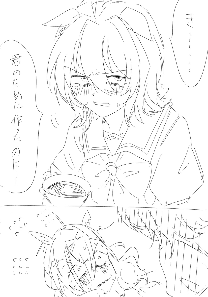 啊