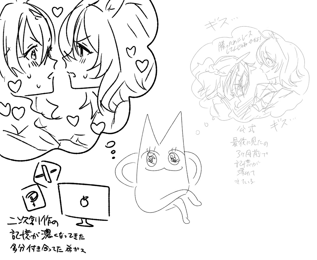啊