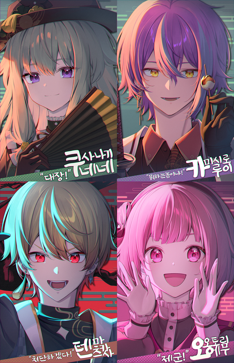 成败的AAAAA!