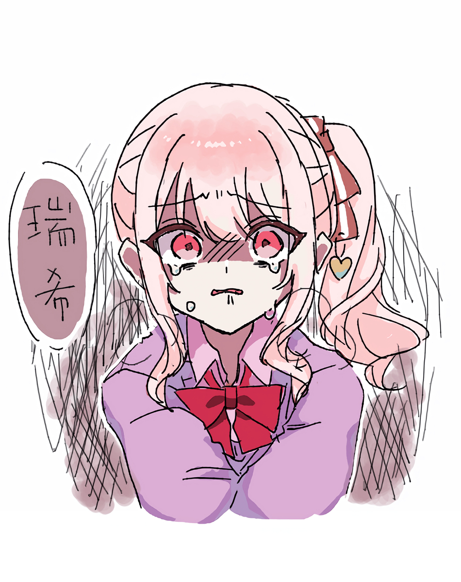 最近的插图总结4