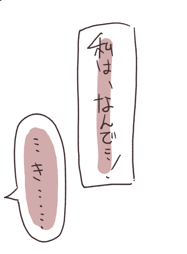 最近的插图总结4