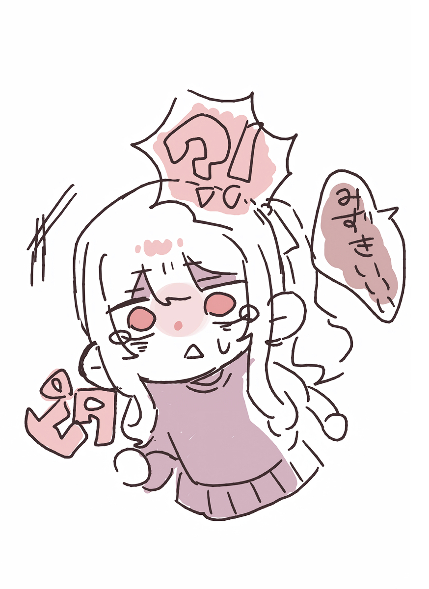 最近的插图总结4