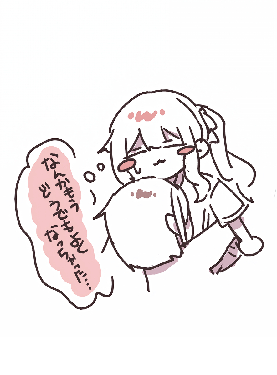 最近的插图总结4